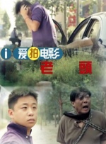 国产欧美精品一区二区三区