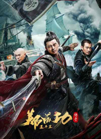 国产欧美精品一区二区三区